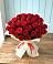 Букет 29 Красных роз в Вохринке