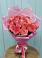 Букет 15 Розовых роз Равель в Вохринке