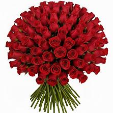 Букет Красные розы Чери Лав в Вохринке
