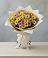 Букет цветов из: Хризантемы в Вохринке